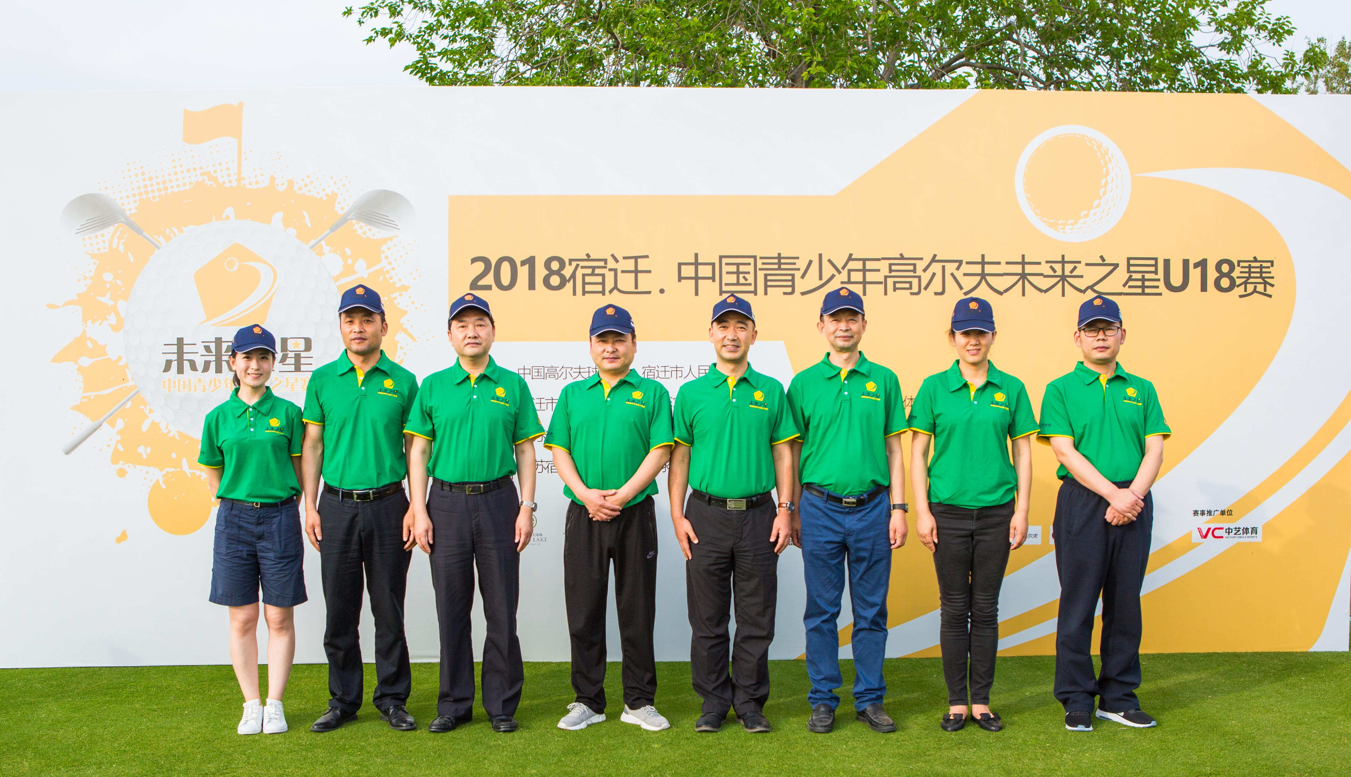 德赢体育-未来之星：青少年冠军的成长故事的简单介绍