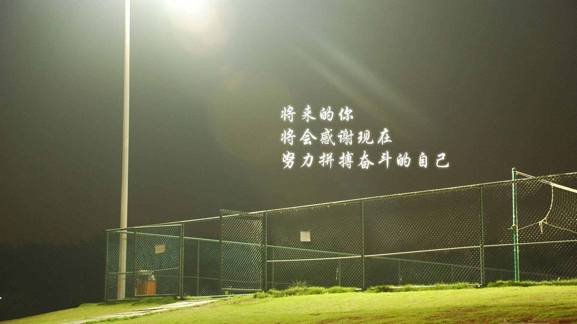 Vwin德赢官网-国际热身赛国足迎战 战术调整效果显著，国足热身赛安排