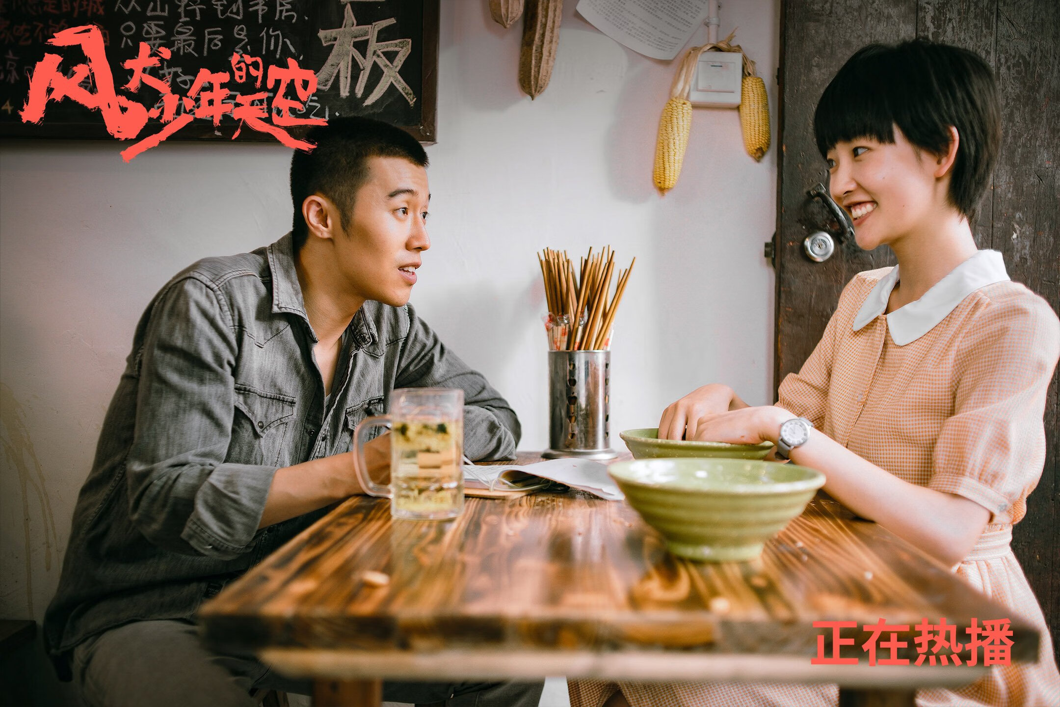 德赢集团-足球俱乐部青训投入力度加大，足球青训俱乐部运营
