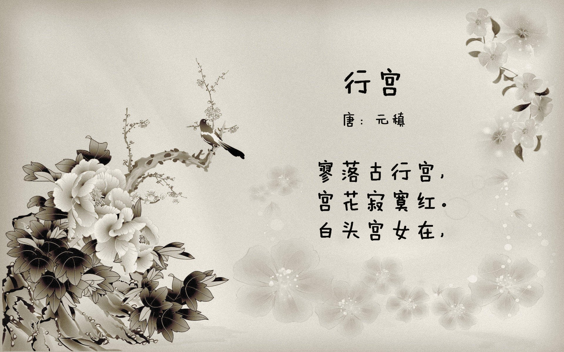 VWIN(china)官方网站-高校滑雪公开赛设立团体项目增强集体荣誉感，滑雪比赛项目