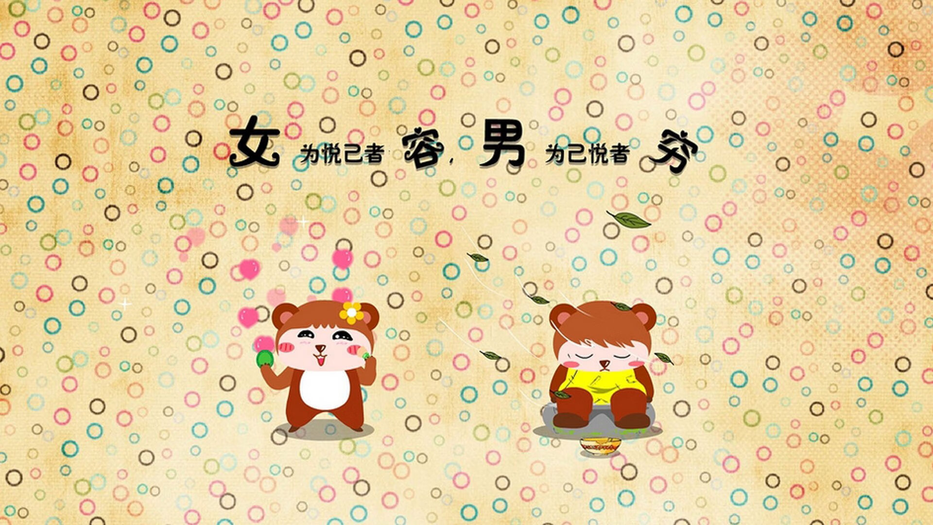 _篮网团队默契配合，连续取胜_，篮网配合视频