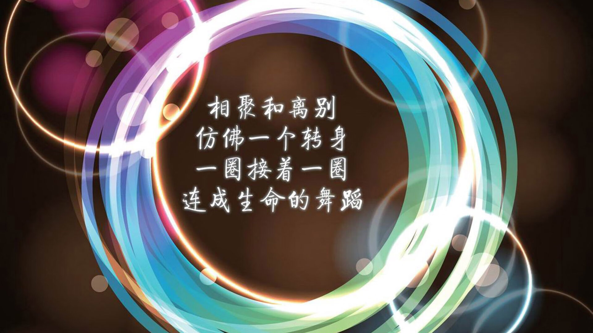 vwin德赢-“中超赛场节奏加快，攻防大战不断上演”，中超赛制规则