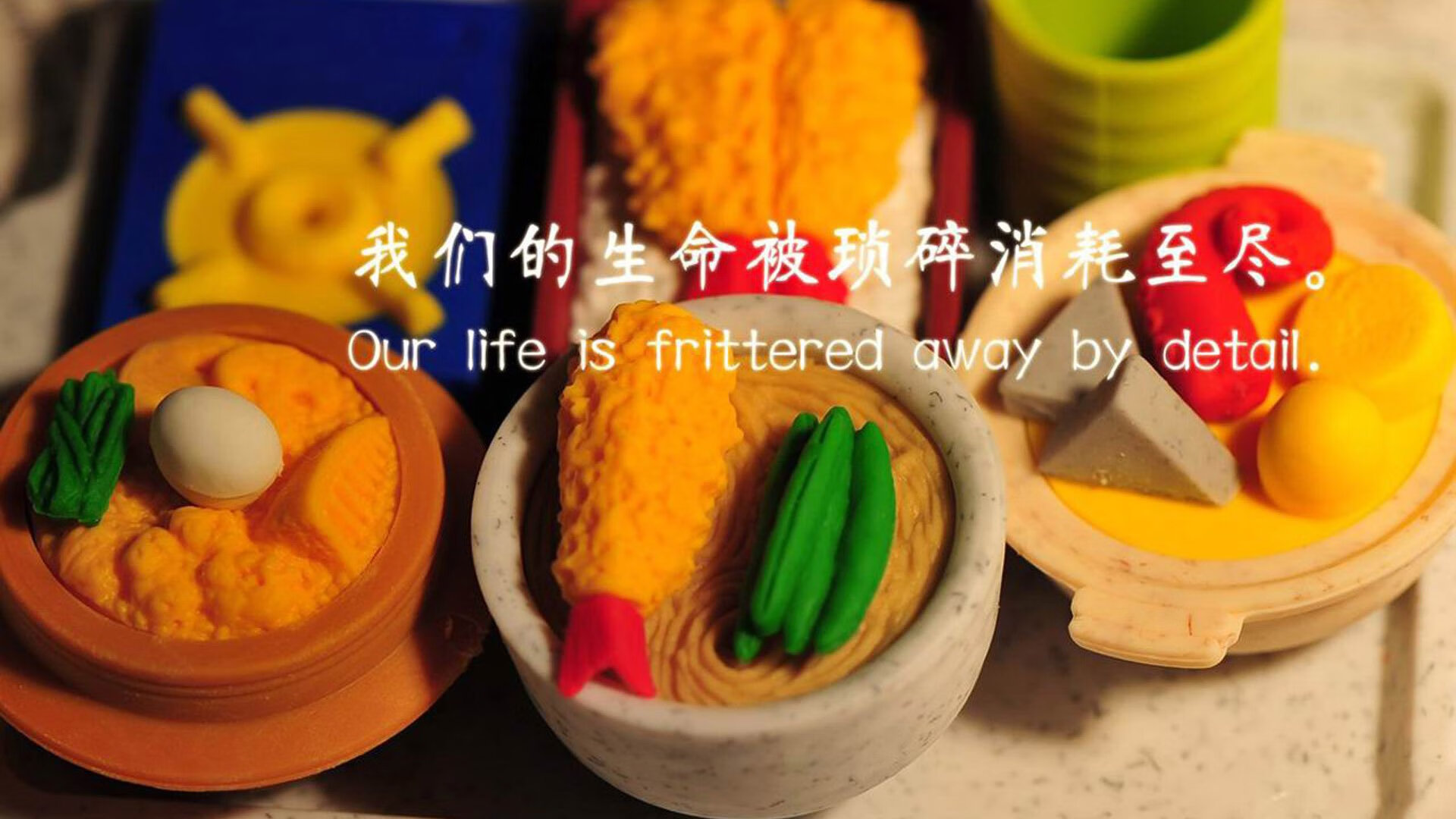“足球赛事直播门店正式启用，现场氛围浓厚”，足球直播哪家好