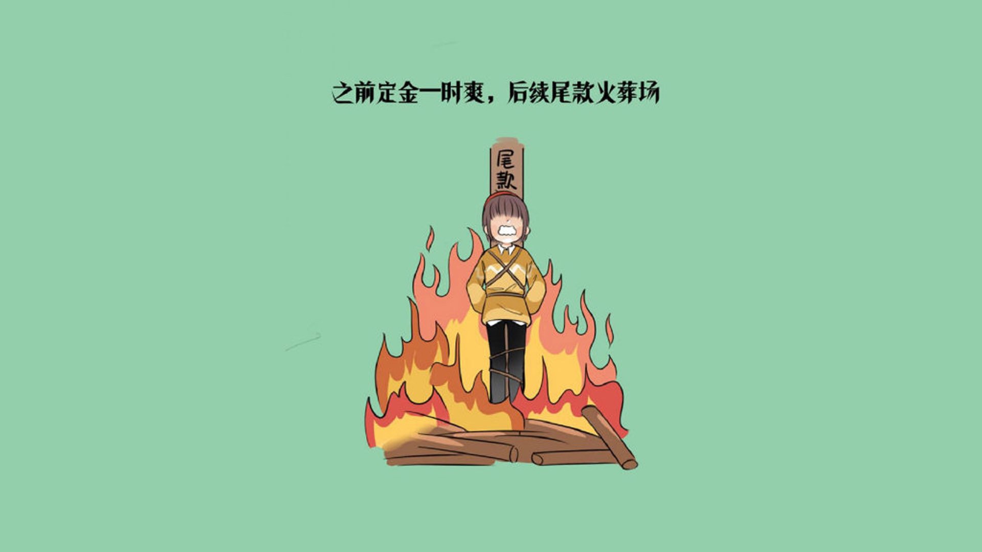 德赢体育注册登陆网址-深圳新鹏城引援策略独特，球队实力提升明显，深圳鹏城新农业科技集团有限公司