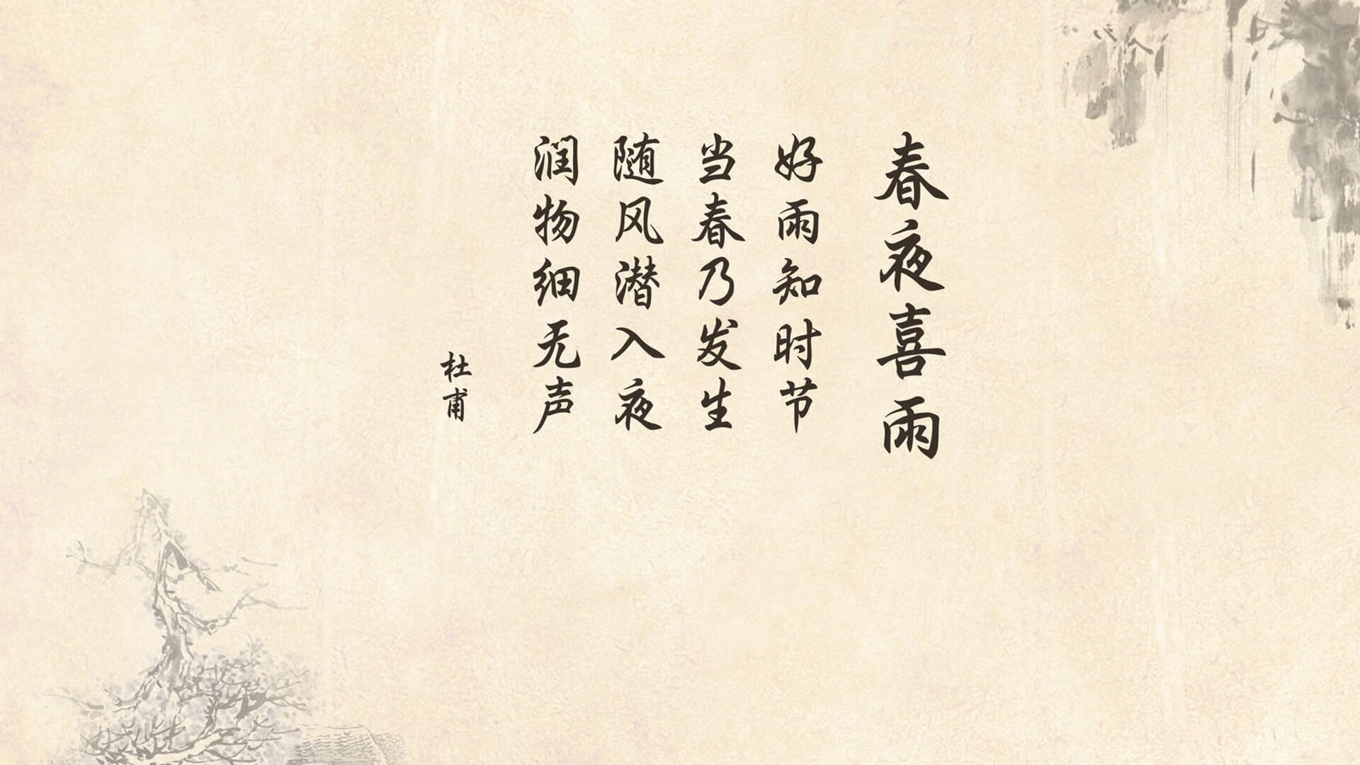 世界女足锦标战激情上演，豪情壮志赛前一切，世界女足冠军比赛结果