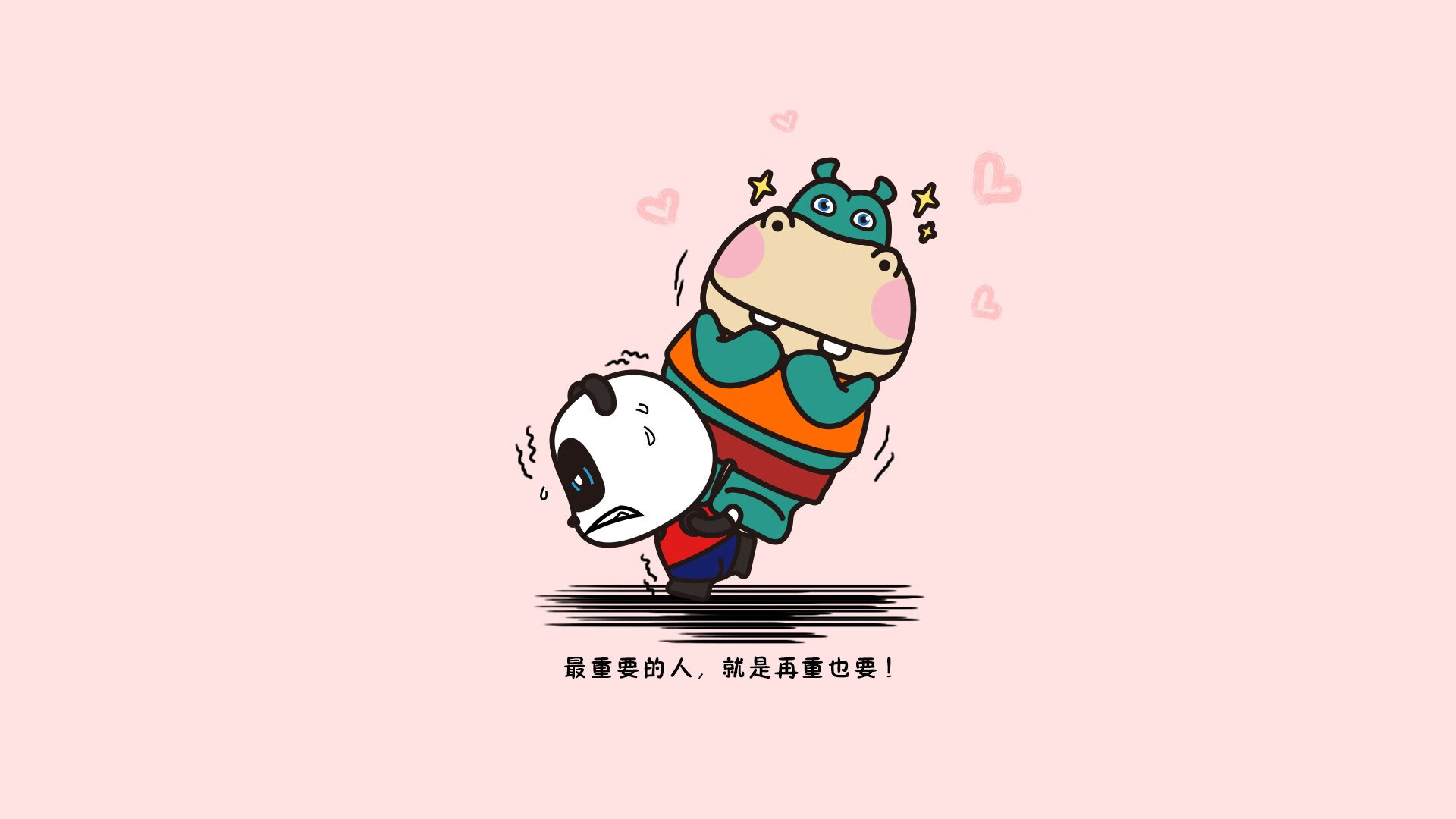 德赢体育app下载安装官方正版-比利时客场大胜俄罗斯，晋级态势看涨，比利时与俄罗斯比赛